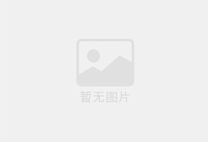 道滘防水补漏公司的电话号码是多少？
